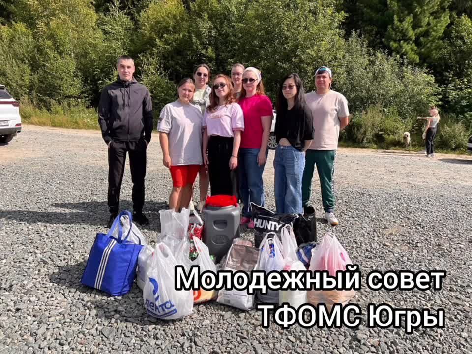 Video by ТФОМС Югры