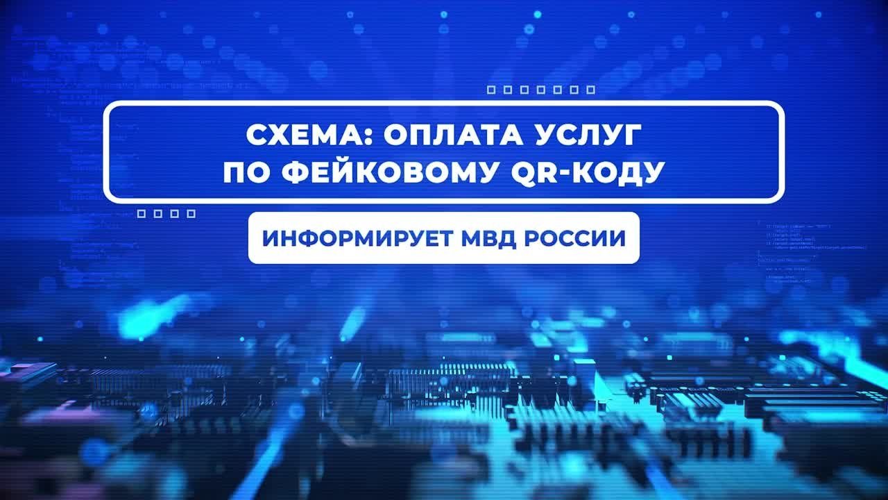Video by ТФОМС Югры
