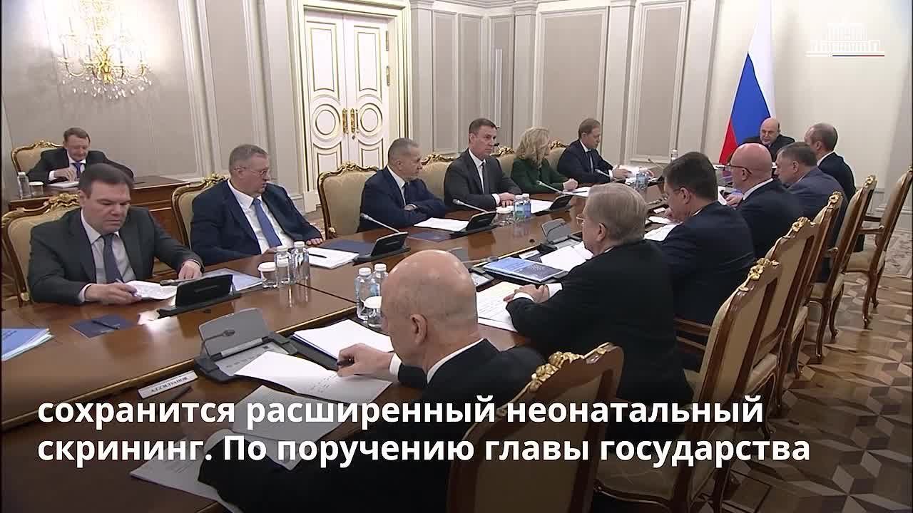 Video by ТФОМС Югры