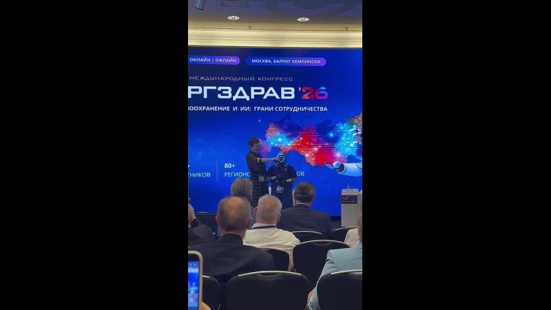 Video by ТФОМС Югры