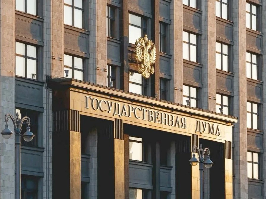 Информация об изменениях в законодательстве об обязательном медицинском страховании